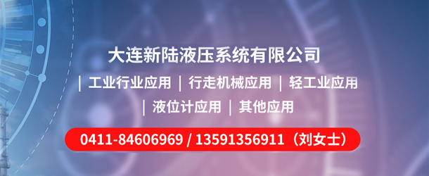 技術(shù)交流會